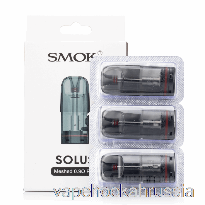 Запасные капсулы для вейп-сока Smok Solus, сетчатые капсулы 0,9 Ом